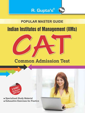 RGupta Ramesh CAT (Common Admission Test) Entrance Exam Guide English Medium